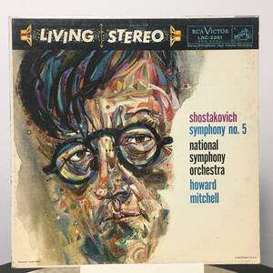 ◆ Howard Mitchell ◆ Shostakovich symphony no.5 ◆ RCA Victor 深溝