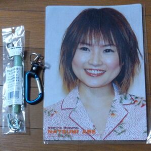 安倍なつみ モーニング娘。 生写真 マルチホルダー 2点セット