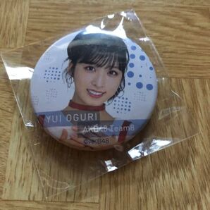 AKB48 小栗有以 缶バッジ