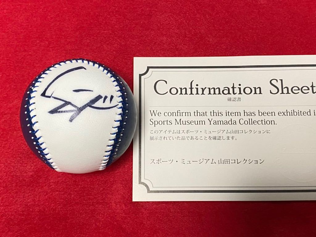 ヤフオク! -ダルビッシュ 直筆サインの中古品・新品・未使用品一覧