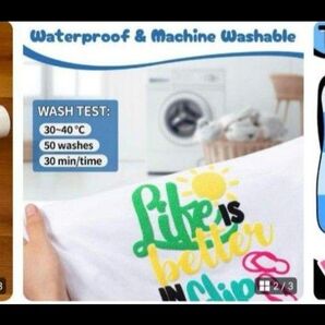 アイロンプリントシート 熱転写ラバーシート