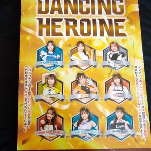 2025BBMチアリーダー カード 中日チアドラゴンズ2025 全18枚コンプリート