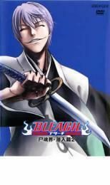 BLEACH ブリーチ 尸魂界 潜入篇 2 レンタル落ち 中古 DVD