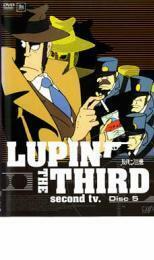 ルパン三世 LUPIN THE THIRD second tv. Disc5 レンタル落ち 中古 DVD