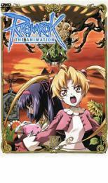 RAGNAROK THE ANIMATION 4 ラグナロク ジ・アニメーション レンタル落ち 中古 DVD