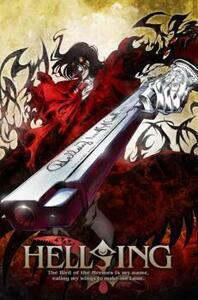 HELLSING ヘルシング 1 レンタル落ち 中古 DVD