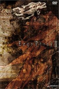 Ergo Proxy 2 レンタル落ち 中古 DVD