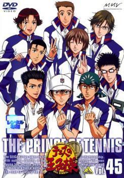 2023年最新】Yahoo!オークション -テニスの王子様 DVD 45(DVD)の中古品