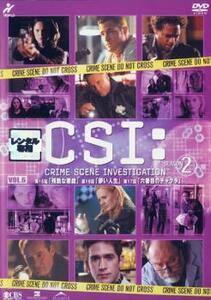 CSI:科学捜査班 SEASON 2 VOL.6 レンタル落ち 中古 DVD 海外ドラマ