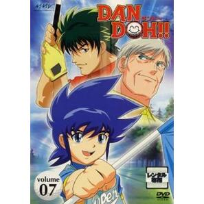 DAN DOH!! ダンドー volume07 レンタル落ち 中古 DVDの画像1