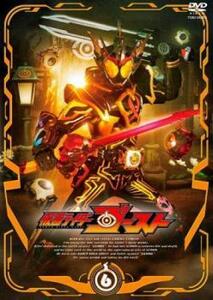 仮面ライダーゴースト 6(第21話～第24話) レンタル落ち 中古 DVD 東映