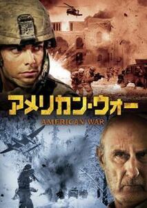 アメリカン・ウォー【字幕】 レンタル落ち 中古 DVD