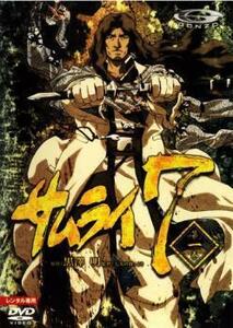 SAMURAI7 サムライ 第一巻 レンタル落ち 中古 DVD