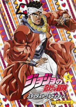 ジョジョの奇妙な冒険 全57枚 全13巻 + スターダストクルセイダース 全24巻 + ダイヤモンドは砕けない 全20巻 レンタル落ち 全巻セット 中 映画、ビデオ DVD 日本