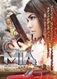 MIA ミア レンタル落ち 中古 DVD