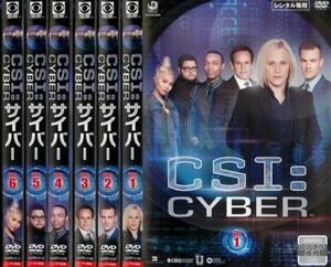 CSI サイバー 全6枚 第101～第113話 最終 レンタル落ち 全巻セット 中古 DVD 海外ドラマ