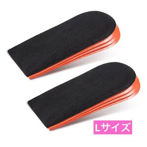 インソール かかとインソール サポート かかと引き上げ ショック軽減 高弾力性 立ち上がり作業、男女兼用