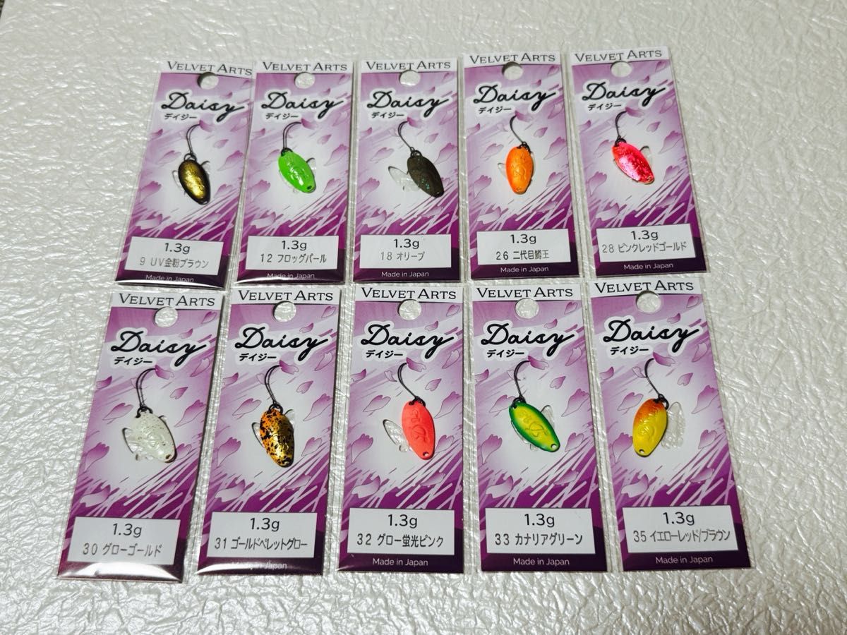 ベルベットアーツ デイジー1 3g 10色｜Yahoo!フリマ（旧PayPayフリマ）