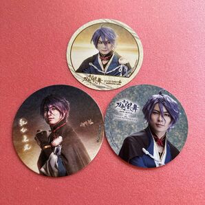 舞台 刀剣乱舞 歌仙兼定 和田琢磨 コースター