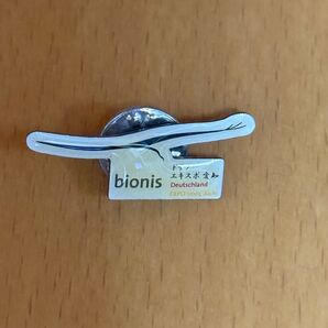 EXPO 2005 Aichi ドイツ館 bionis ピンバッジ