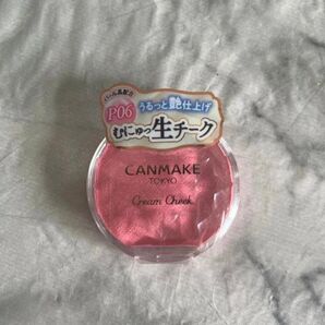 クーポンで300円引き!新品未使用 キャンメイク CANMAKE クリームチーク バールタイプ P06