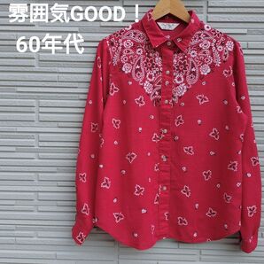 超希少 USA製!Cheryl Tiegs 赤バンダナシャツ