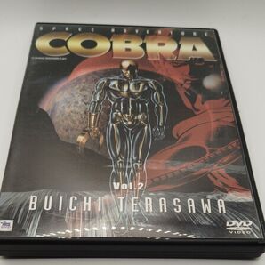 SPACE ADVENTURE COBRA Vol.2 DVD 寺沢武一