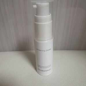 オンリーミネラル薬用ホワイトニングジュレ 美容液