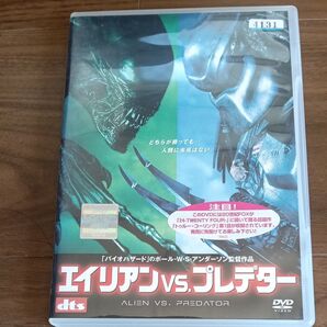 エイリアンvs.プレデター DVD ALIEN VS. PREDATOR