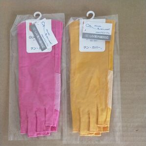 uv紫外線対応 カネボウ 手袋 ピンク&イエロー