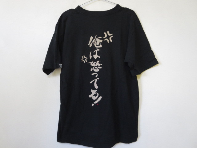 高価値セリー アントニオ猪木とハイロウズのTシャツ Tシャツ/カットソー(半袖/袖なし)