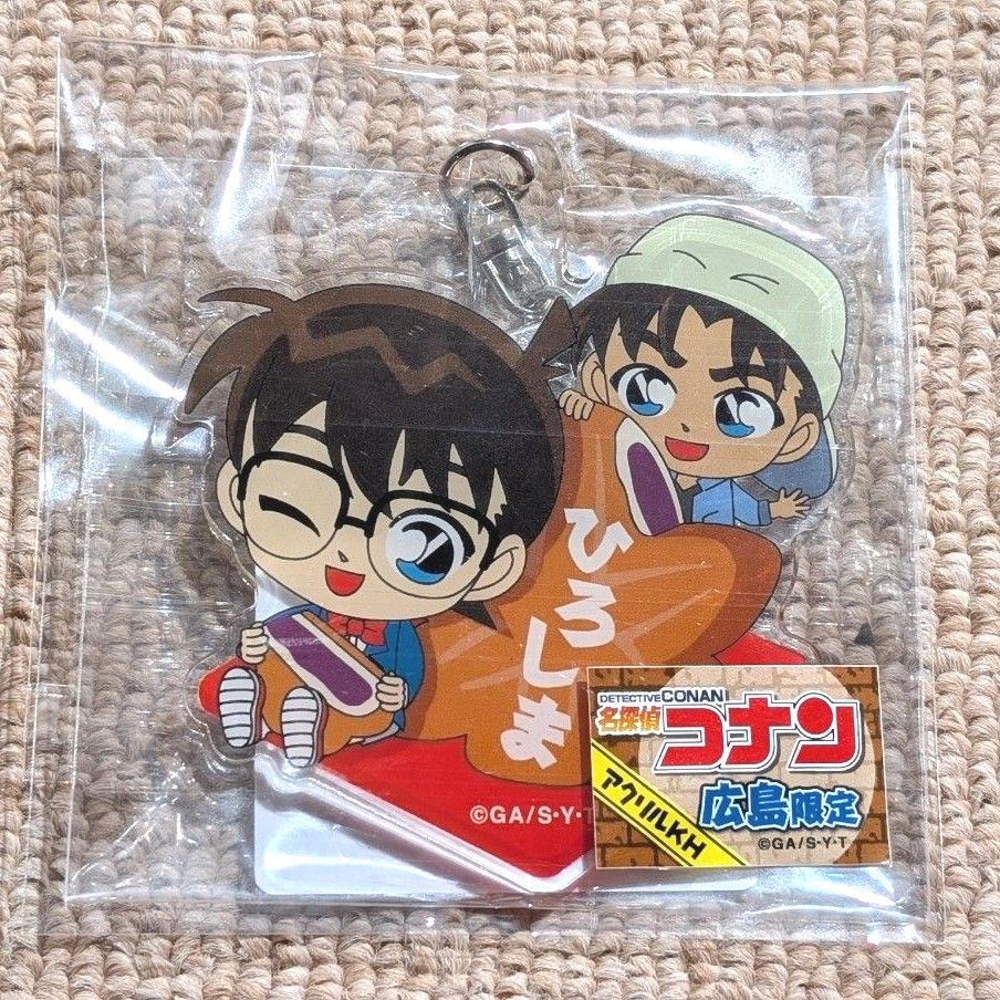 名探偵コナン 隻眼の残像 ロッカーキー風アクリルキーホルダー