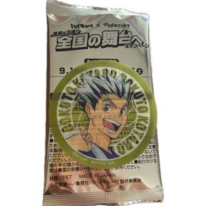 マツキヨ マツモトキヨシ 木兎 クリアステッカー