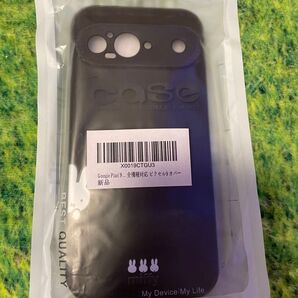 Google pixel9 スマホケース ブラック ミッフィー