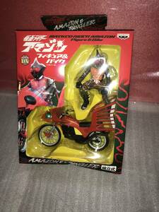  Kamen Rider Amazon фигурка & мотоцикл [ обычный Ver.] нераспечатанный товар * работоспособность не проверялась * долгое время сохранение товар 