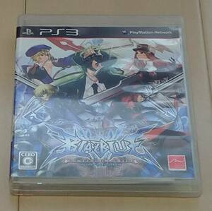 [ネコポス送料無料] BLAZBLUE PS3