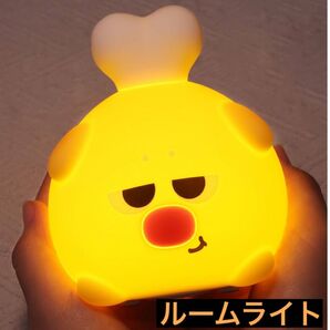 【新品】ナイトライト ルームライト 可愛いタイマー付き照明シリコンライト