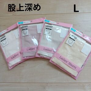 レディースショーツL 4枚セット 綿100
