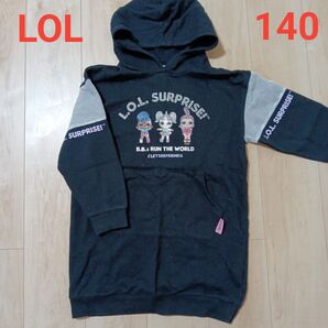LOLサプライズ パーカーワンピース140 裏起毛
