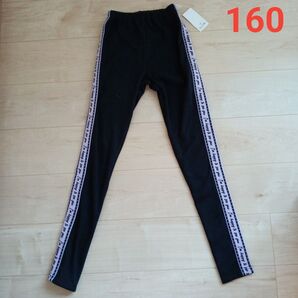 女の子裏シャギーレギンス160 しまむらクロッシー 紫ライン