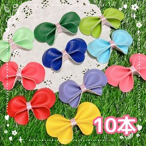 複数在庫有【カラフルちょうちょ】フェイクレザートリミングチョーカー10本トリミングリボン ハンドメイド