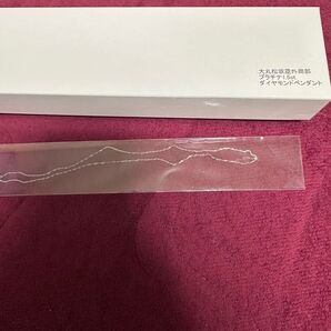 純プラチナ ネックレス スクリュー pt850 プラチナ