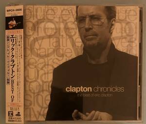 ★☆送料無料　CD　帯付き 盤面 良好 エリック・クラプトン ERIC CLAPTON ／ BEST OF☆★