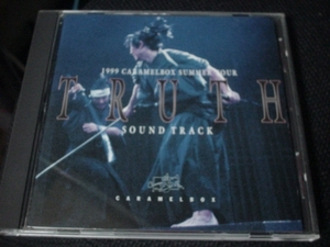 ☆キャラメル・ボックス・1999 サマー・ツアー・サウンドトラック“TRUTH”　河野圭 中古CD