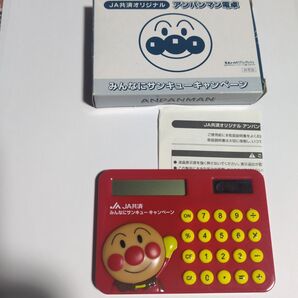 アンパンマン 電卓 赤 非売品 レトロ ジャンク 計算機 昭和レトロ