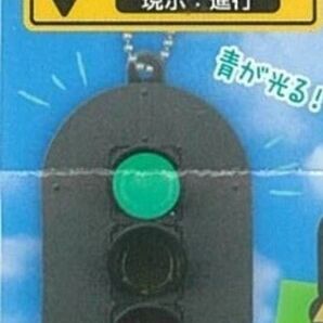 ミニチュア灯器コレクション 日本信号 鉄道編 電車 信号機 ミニチュア