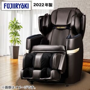 【フジ医療器】家庭用電気マッサージチェア/スーパーリラックス(JT-FJ150)高級本革仕様/2022年製/美品/説明書付属