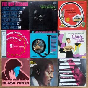 JAZZ ジャズ LPレコード 9枚セット モダンジャズ ビバップ まとめ売り