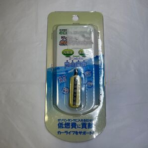 サン自動車工業 エコサプリECO SUPPLE 燃料サプリメント 燃費向上 未使用未開封