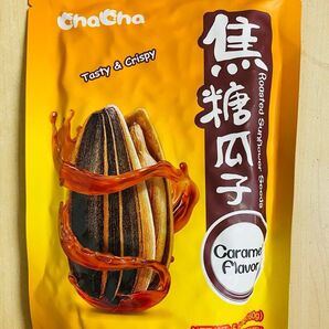 洽洽 恰恰 チャチャ ひまわりの種 焦糖瓜子 キャラメル味 カラメル味 160g 1袋
